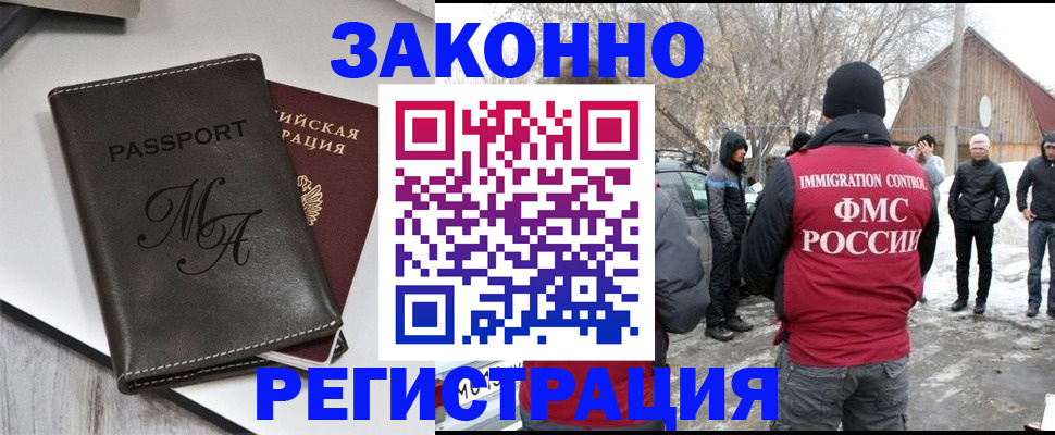 форма 3 в Пионерском